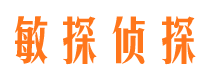 柳城小三调查